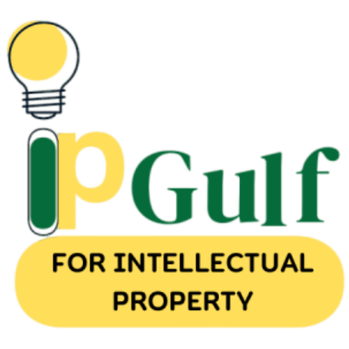 IP Gulf